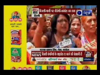 Opposition parties take on Delhi CM for power cut and water shortage