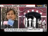 NewsX: Gujarat Government - Can't accept resignation till cases against him are not closed