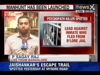 NewsX: Psychopath killer spotted, wanted in 30 cases