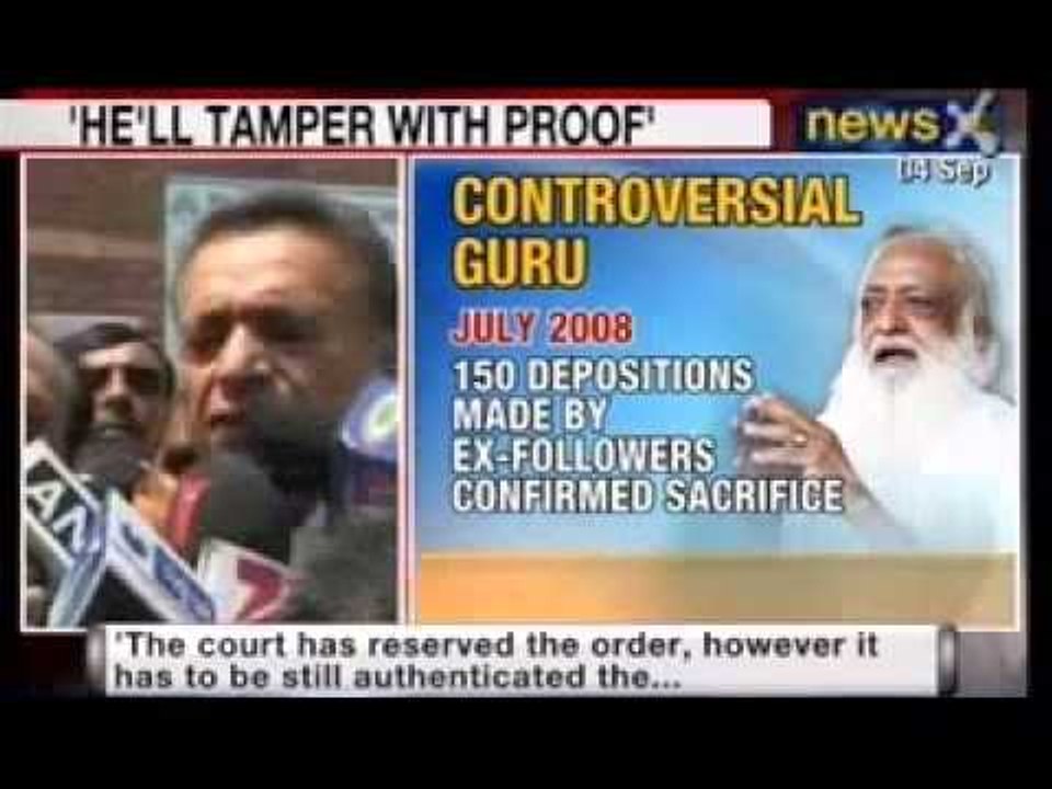 NewsX: Asaram should not be granted bail, says Additional Advocate General Anand Purohit