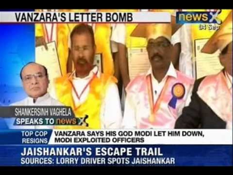 NewsX: IPS officer DG Vanzara throws letter bomb At Narendra Modi