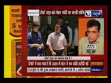 Sonia Gandhi defends son-in-law Robert Vadra, dares government to order impartial probe