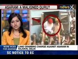 Asaram Sexual assault Case: Jodhpur court reserves order on Asaram Bapu's bail plea