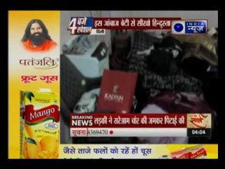 Brave girl beats youth for making theft in Pandav Nagar, Delhi