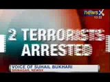 News X: Hizbul mujahideen commander Talib Lali arrested