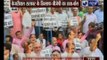 MCD workers protests against Arvind Kejriwal government