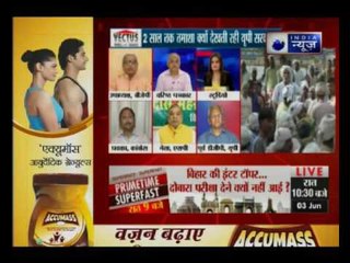 Badi Bahas: Who is responsible for Mathura Riots?