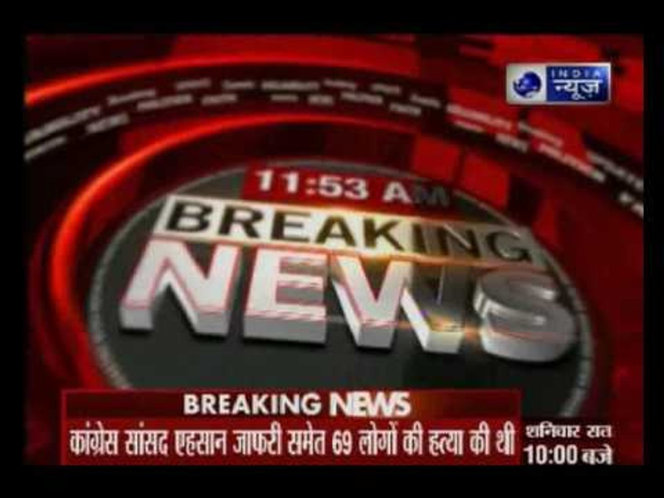 2002 Gulbarg Society verdict: Wife of Ehsan Jafri says it is "incomplete justice"