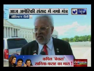 America backs India on NSG to take bilateral ties