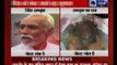 Ram Vriksh Yadav's laywer claims Ram Vriksh was alive when Mathura Riots happened