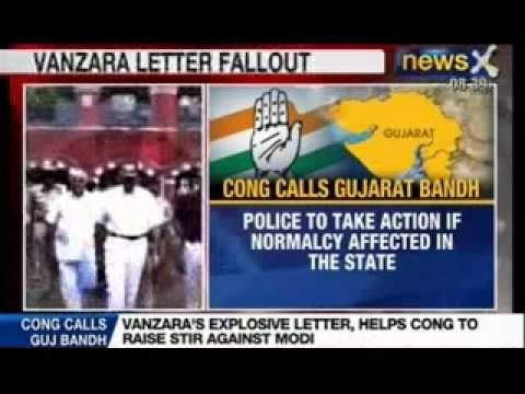 Gujarat bandh: Hundreds of Congress supporters detained