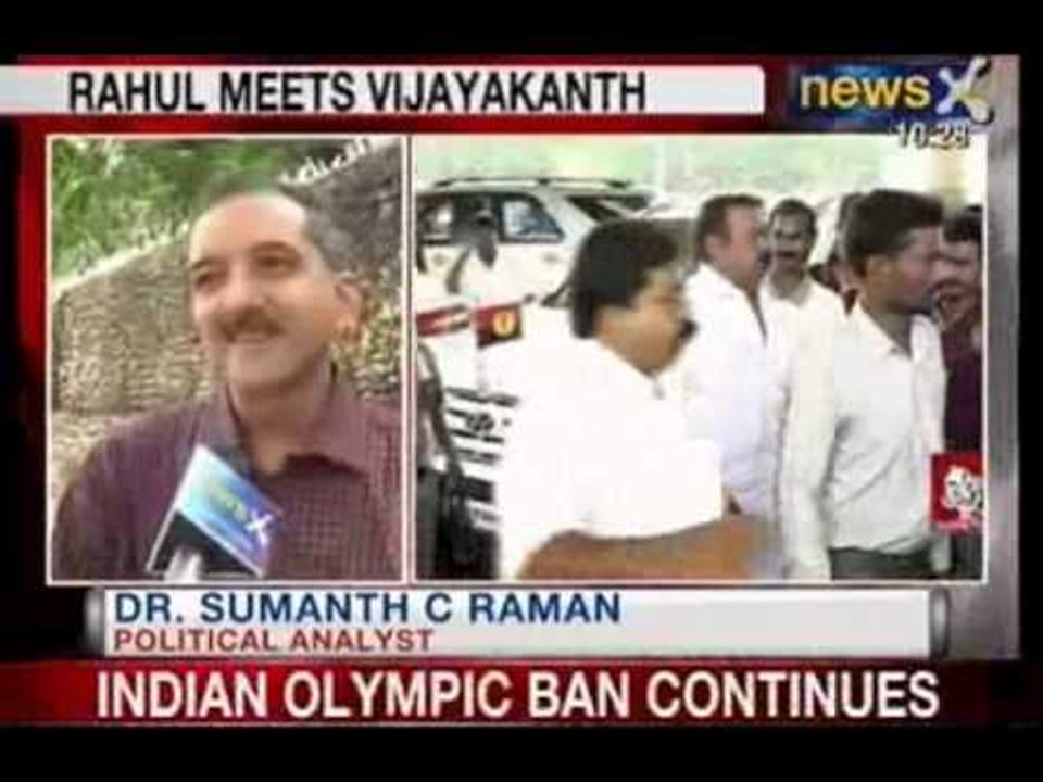 News X : Rahul Gandhi meets Kanimozhi amid push for DMK-Congress-DMDK pact