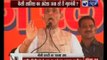 Beech Bahas: Rajnath Singh dares UP government, asks for CBI investigation into Mathura riots