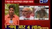 Ram Vriksh Yadav's laywer claims that the mastermind of Mathura Riots is alive