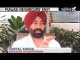 News X : Congress accuses Akali Dal for throwing Punjab's Economy into mess