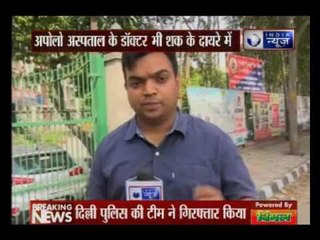 Apollo Kidney racket kingpin arrested in Kolkata