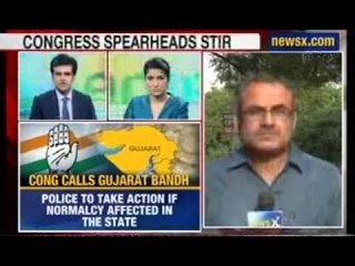 News X : Gujarat bandh over encounter cops Vanzara Letter bomb