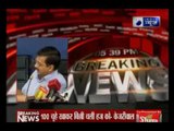 Arvind Kejriwal attacks BJP, what's 'legal' for BJP is 'illegal' for AAP