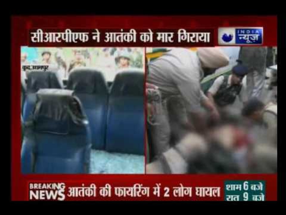 Udhampur Attack: Militant killed, 3 CRPF jawans...