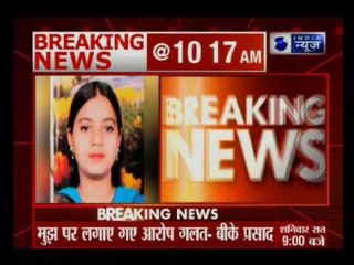 News report on Ishrat case exposes NDA for creating 'fake controversy': Chidambaram