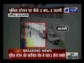 Caught on Camera: Terrorist hurls grenade at Shopian police station