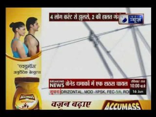 Behta-Hazipur Railway Station: Two people climb on train roof, electrocuted