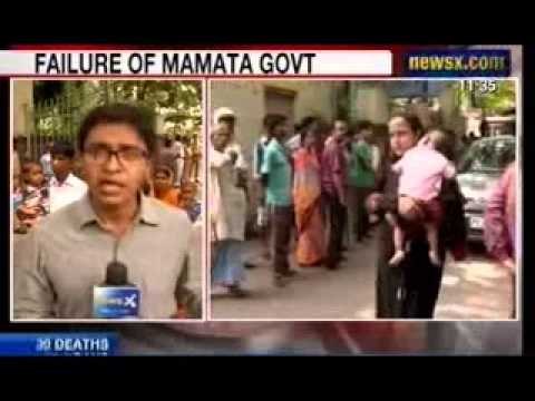 NewsX : Kolkata BC Roy Hospital horror - Thirty babies die in four days