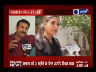 AAP suspends Alka Lamba as party spokesperson