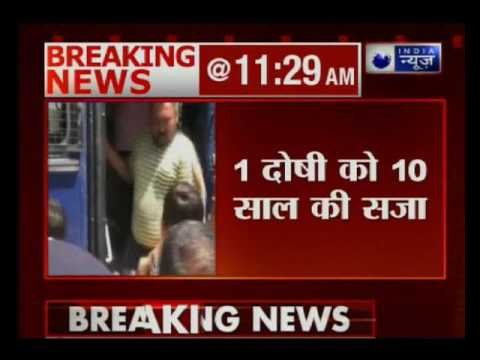 Gulbarg massacre: Ahmedabad court rules out Capital punishment, gives life imprisonment to murderers