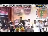 NewsX: Narendra Modi jibes at Prime Minister's remark