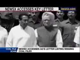 Coalgate Scam : NewsX accesses Attorney General's letter listing missing Coal files