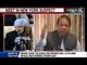 NewsX : Uncertainty surrounds Manmohan Singh - Nawaz Sharif meet