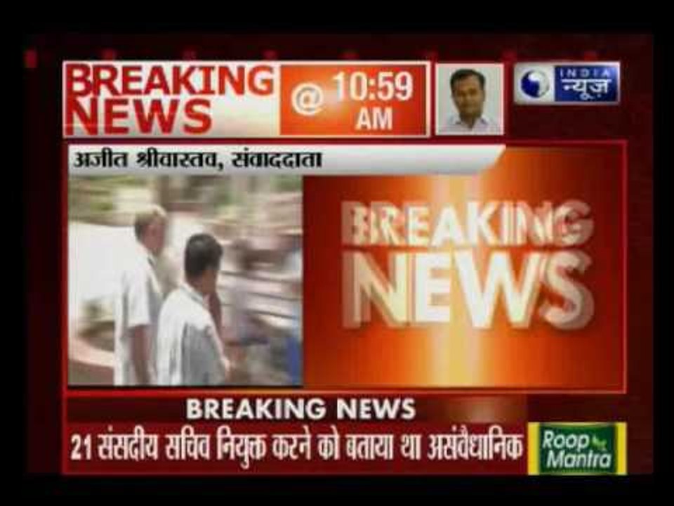 Election Commission to hear AAP Special 21 Case