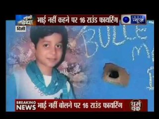 Shooting in Geeta Colony at mid-night injures 12-year-old boy