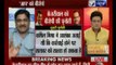 Beech Bahas: Is Delhi CM Arvind Kejriwal ready for open debate?
