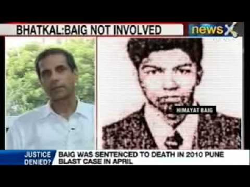 NewsX : Himayat Baig innocent in German Bakery blasts - National Investigation Agency