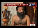 India News exclusive interview with Yog Guru Baba Ramdev