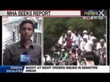 NewsX : Communal riots in India - Home Ministry seeks report for Muzaffarnagar riots from Government