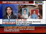 Aarushi-Hemraj murder case: Court to pronounce the verdict today - NewsX