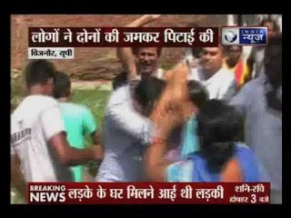 A young Couple beaten up in public place in Bijnor Uttar Pradesh