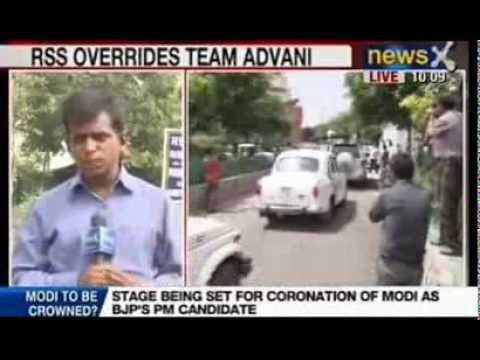 Narendra Modi for Prime Minister : Decision likely to be announced after RSS - BJP meet