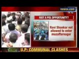 Breaking News: BJP leader Ravi Shankar Prasad detain in UP gate