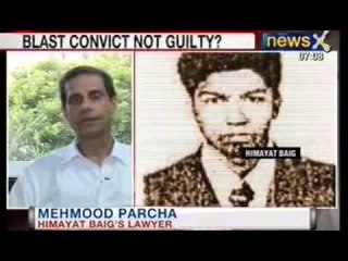 German bakery blasts convict Himayat Baig declared not guilty ?