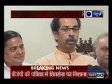 Mahasrashtra: Words of war between Shiv Sena and BJP for Iftar party