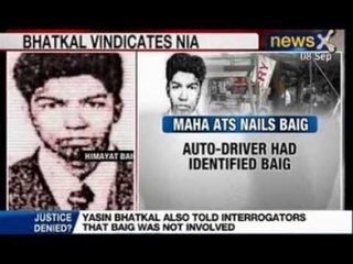 NewsX : National Investigation Agency chargesheet doesn't mention terrorist Himayat Baig's name