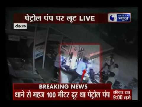 Haryana: Three men robbed petrol pump