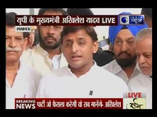 Issues with Qaumi Ekta Dal (QED) and Samajwadi Party is an internal matter,says CM Akhilesh Yadav.
