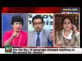 Speak Out India: Delhi Gangrape - Has anything changed for women after Damini ?