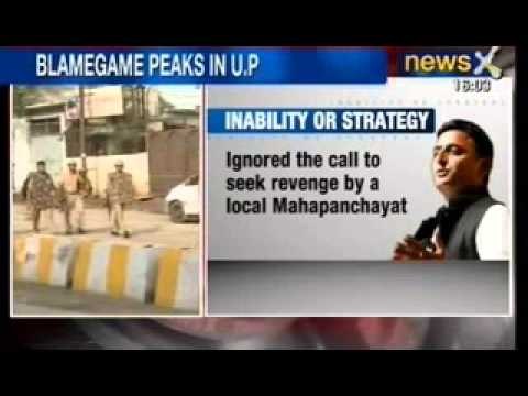 NewsX: Army called in after communal violence kills nine in UP's Muzaffarnagar, curfew imposed