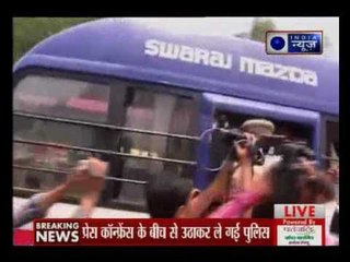 AAP MLA Dinesh Mohaniya aressted by Delhi Police